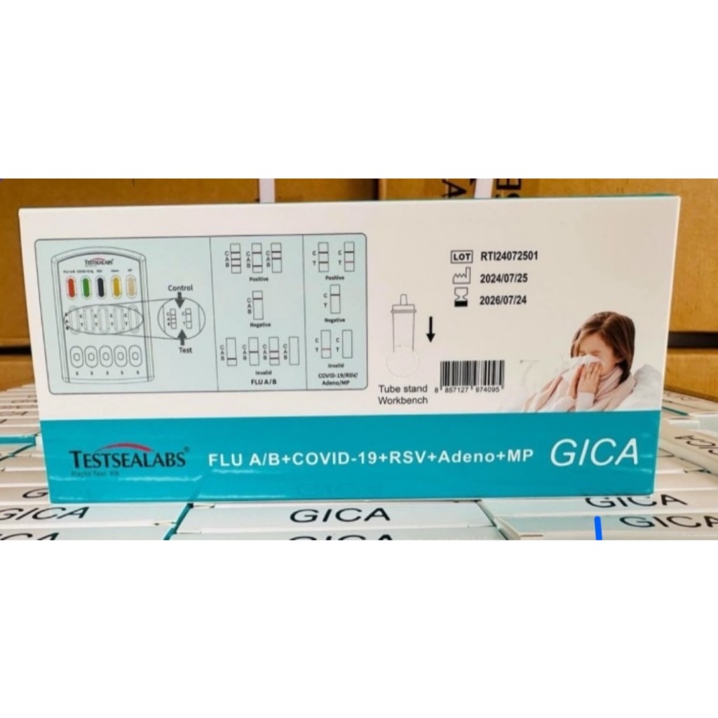 Testsealabs Gica Flu A/B Covid-19 RSV Adeno MP Mycoplasma 6in1 20 test (1กล่อง1เทส) ตรวจไข้หวัดใหญ่ 
