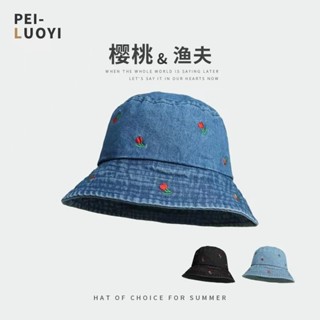 หมวกบักเก็ต ผ้ายีนส์ ปักCherry (มี 3 สี)  BUCKET
