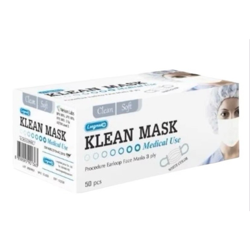 หน้ากากอนามัยทางการแพทย์ ผู้ใหญ่ LONGMED KLEAN MASK (50ชิ้น/กล่อง) มี5สี ขาว/ดำ/ชมพู/เขียว/ฟ้า - รูปที่ 3