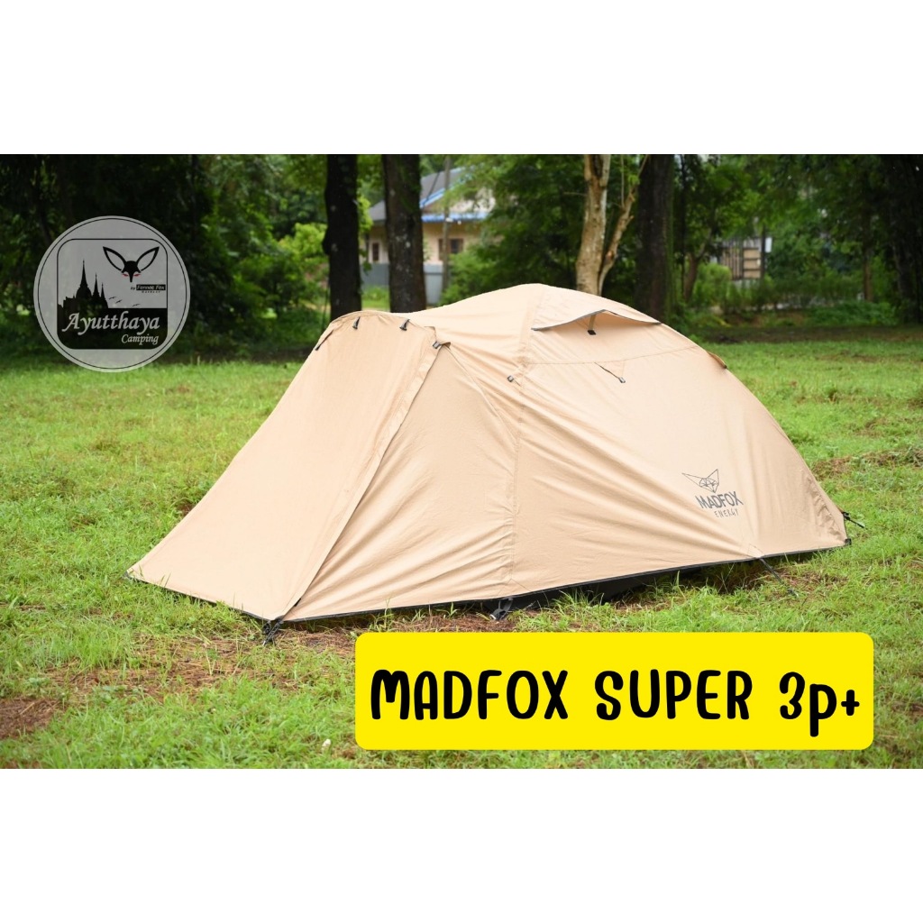 เต็นท์ MADFOX 3P+(SUPER BLOWN)