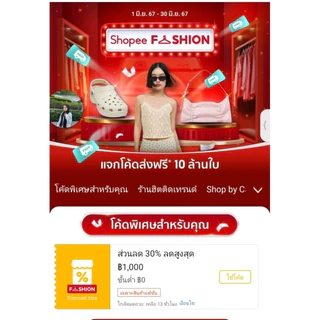ซิมเทพ เน็ตรายปี โทรฟรีทุกเครือข่าย sim dtac true aj infinite k4 nt tot ทรู ดีแทค angel ais ไม่ต้องเติมเงิน net 15mbps