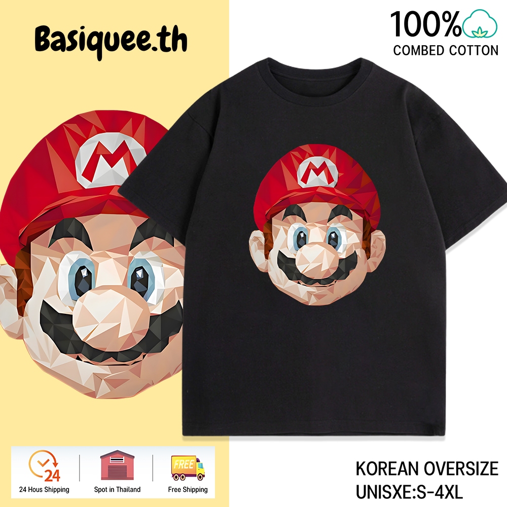 Y-T 【จัดส่งจากประเทศไทย】เสื้อยืดโอเวอร์ไซส์ เสื้อยืดคอกลม สวมใส่สบาย ผ้าฝ้าย 100% ไม่หดตัว ภาพพิมพ์ "ซูเปอร์มาริโอ 02"