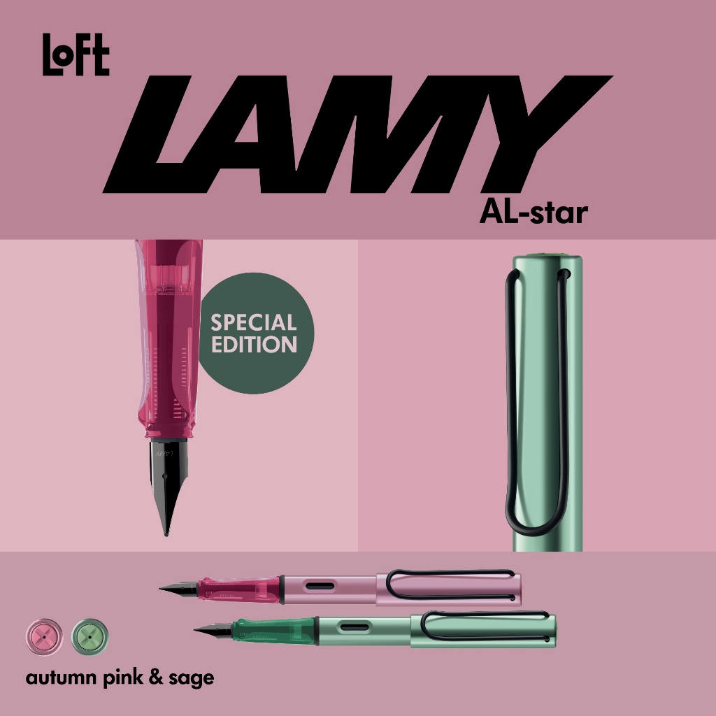 ปากกา LAMY AL-star 2024 autumn pink & sage