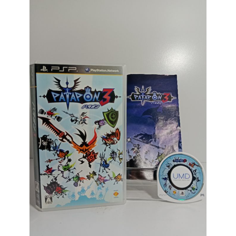 แผ่นเกมส์ Psp - Patapon 3 (PSP) (ญี่ปุ่น)