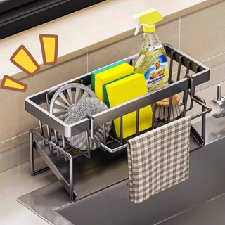 ที่วางฟองน้ํา ชั้นวางเศษผ้า ชั้นวางฟองน้ำ ที่วางของระบายน้ำ …