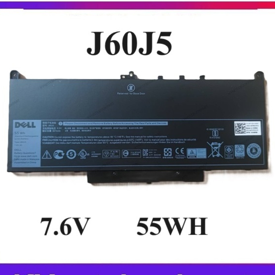 แบตเตอรี่ ของแท้ DELL Battery  DELL Latitude E7470 E7270  J60J5