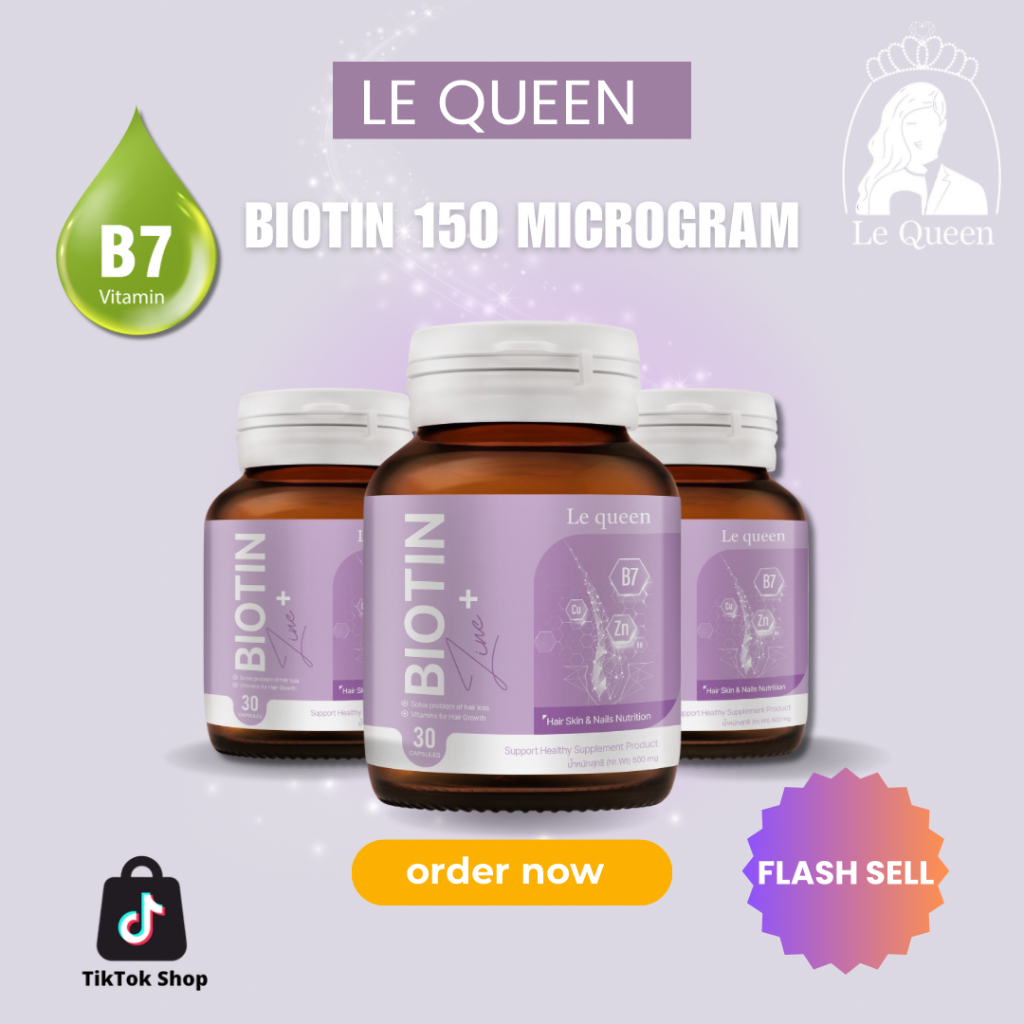 Lequeen Biotin plus zinc