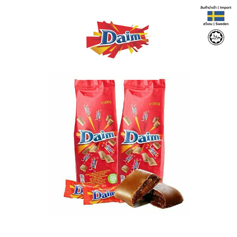 Daim ช็อกโกแลตสอดไส้ด้วยคาราเมล