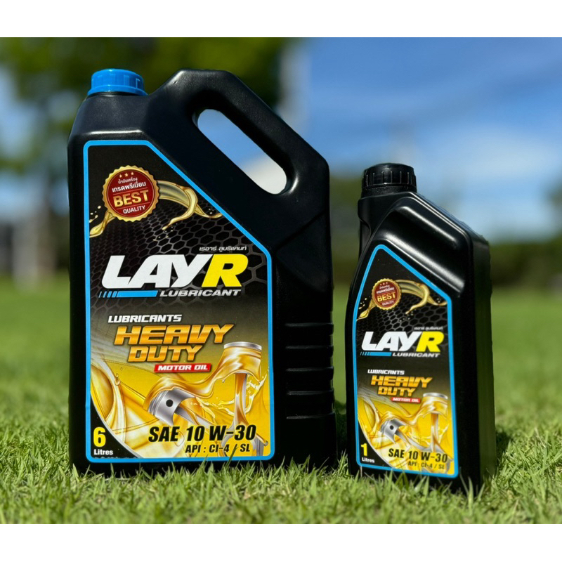 LAYR น้ำมันเครื่องดีเซล 10W30 (7L)