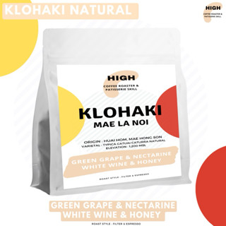 เมล็ดกาแฟ  Klohaki Natural โกลฮาคี คั่วอ่อน บ้านแม่ลาน้อย จั…