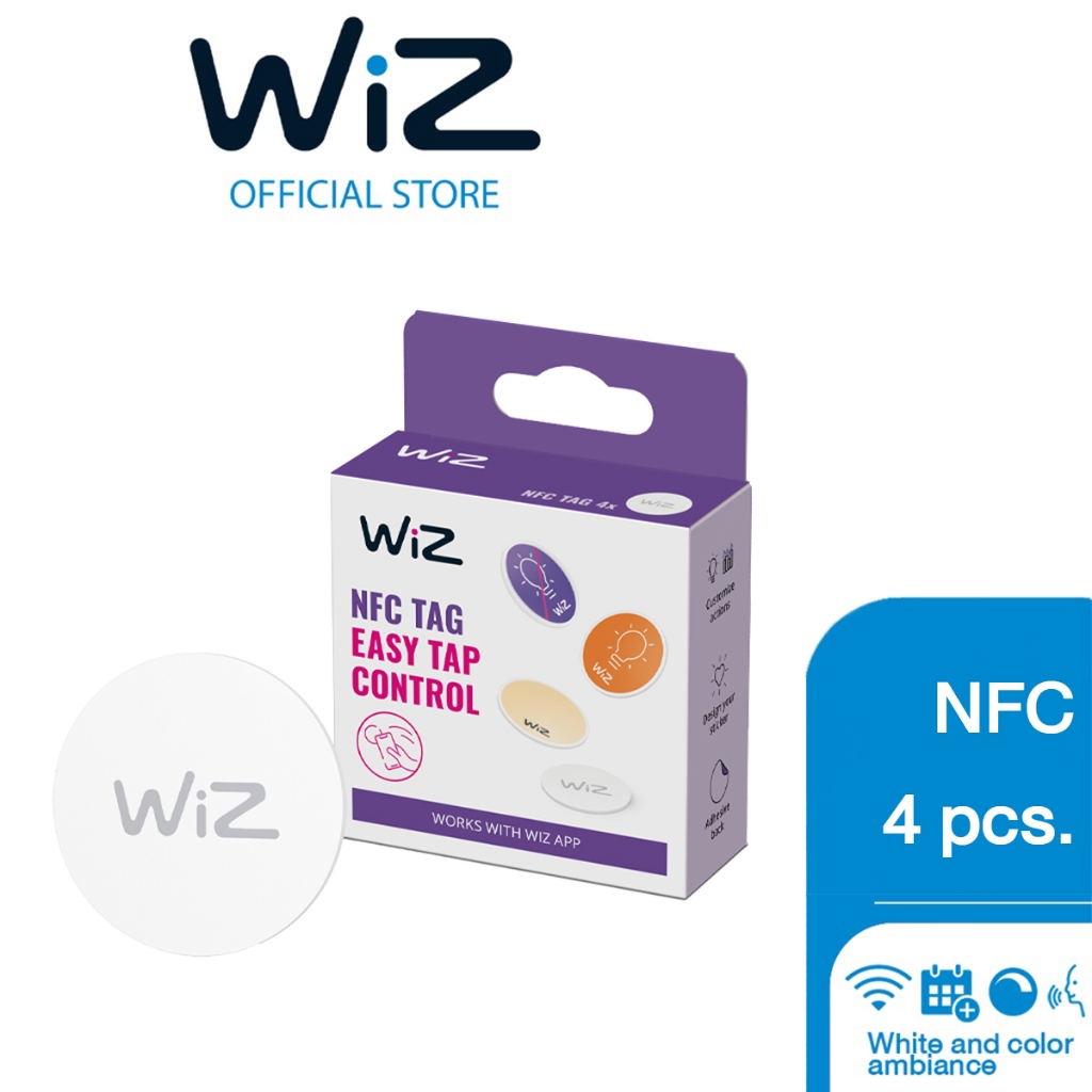 [ของแถม] WiZ สติกเกอร์ NFC tag 1 กล่อง มี 4 ชิ้น