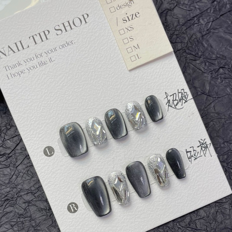HANDMADE A1339 Artificial Nail Dream Star Magic Box Cat Eye Short Style Phototherapy Nails
