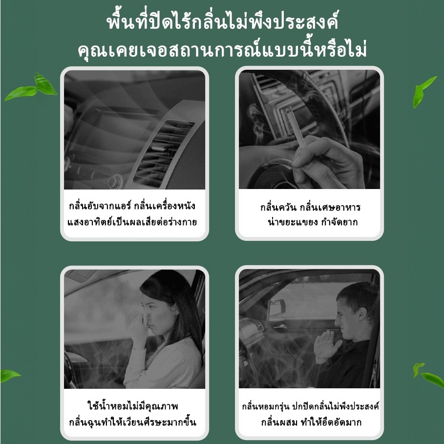 รูปภาพ 3