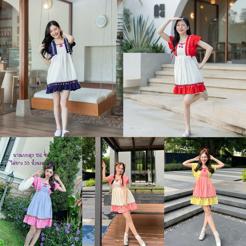 ชุดดอย มินิเดรส มี ไซร์s-xxl คะ งานฟอกนุ่ม สีไม่ตกคะ
