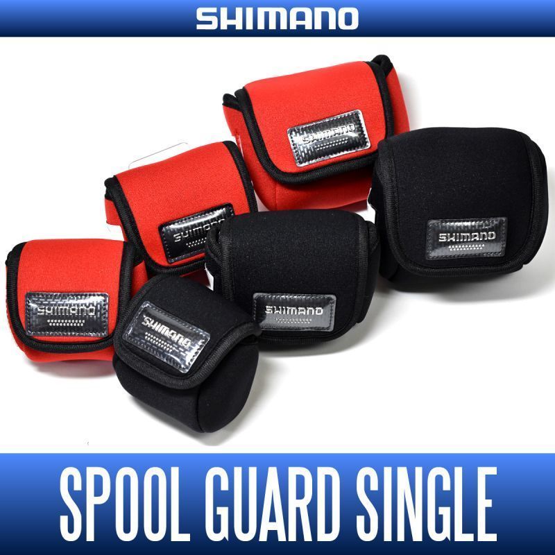 [ของแท้ Shimano] Spool Guard (Spool Case) Single PC-018L
