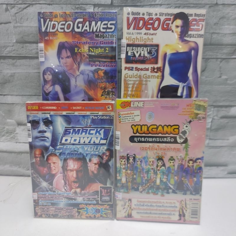 หนังสือเกมส์ : VideoGames 6 7 /1999 WWE Smackdown Yulgang X1126 X1122 X1128 X1129