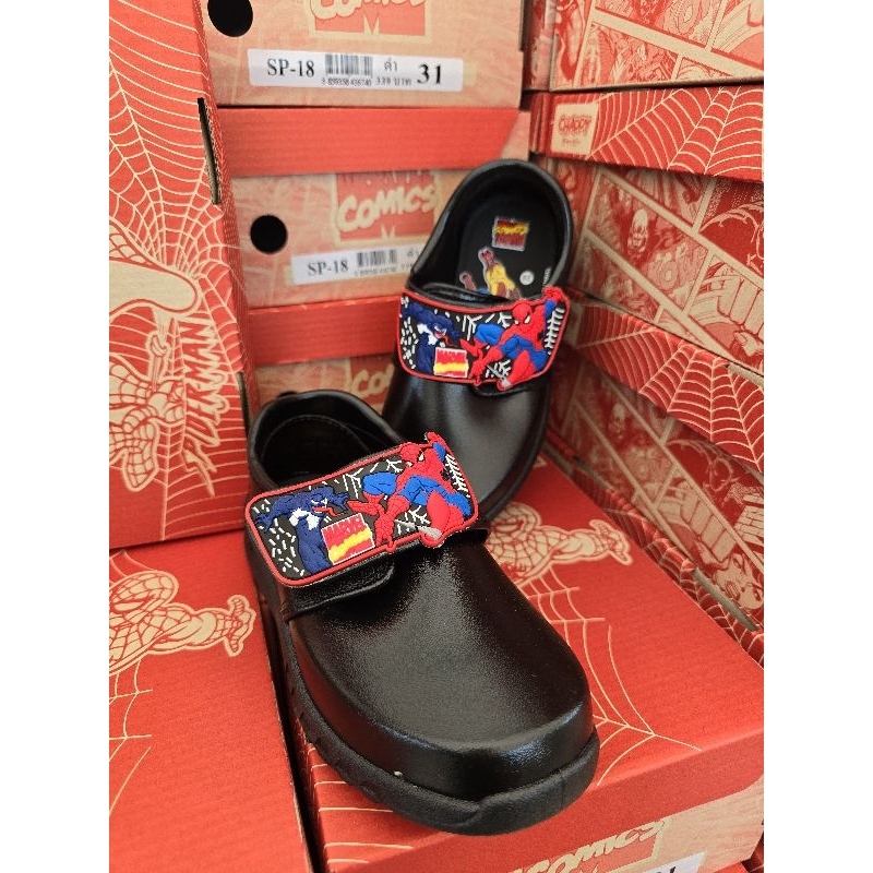 รองเท้านักเรียนชายสไปเดอแมนมีไฟchappySM-5,SP-1,SP18