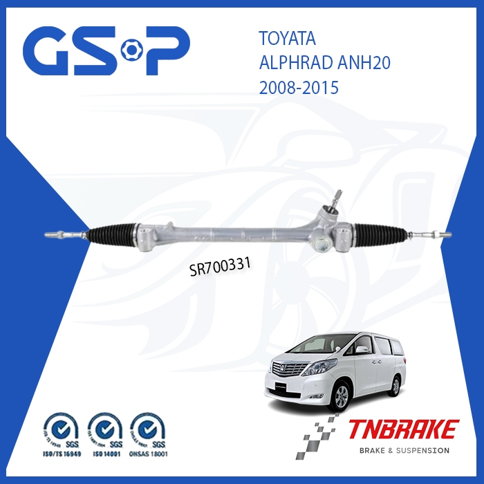 ตกแต่งบ้าน GSP แร็คพวงมาลัย TOYOTA ALPHARD VELLFIRE ANH20 ปี 2008-2015 AVANZA อแวนซ่า ปี 2003-2012 ส่งด่วน สั่งเลย