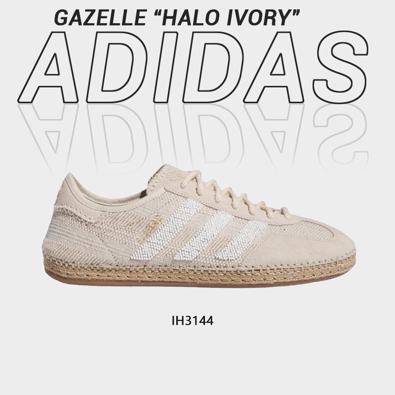 CLOT x adidas originals GAZELLE “HALO IVORY” ih3144 คลาสสิค วินเทจ รองเท้าวิ่ง รองเท้าผ้าใบ