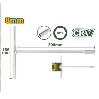 JADEVER ประแจหกเหลี่ยมแบบตัว T ขนาด 8 10 12 13 14 17 มม. JDT…