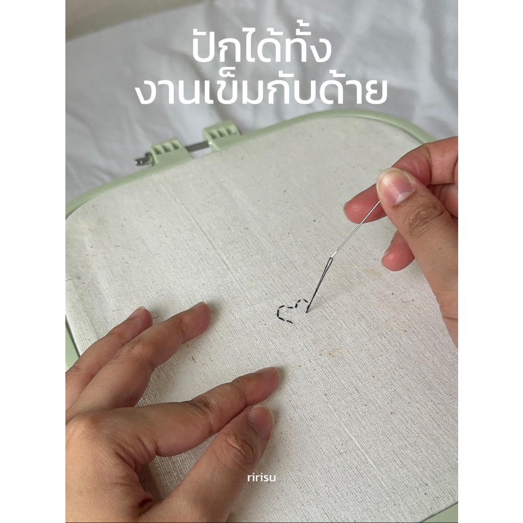|พร้อมส่ง| สะดึง 2 ชั้น ไซส์ใหญ่ พร้อมขาตั้ง ตั้งโต๊ะได้ ✨ ราคา ถูกที่สุด ดีลบีเคเค แกลเลอรีภาพที่ 8