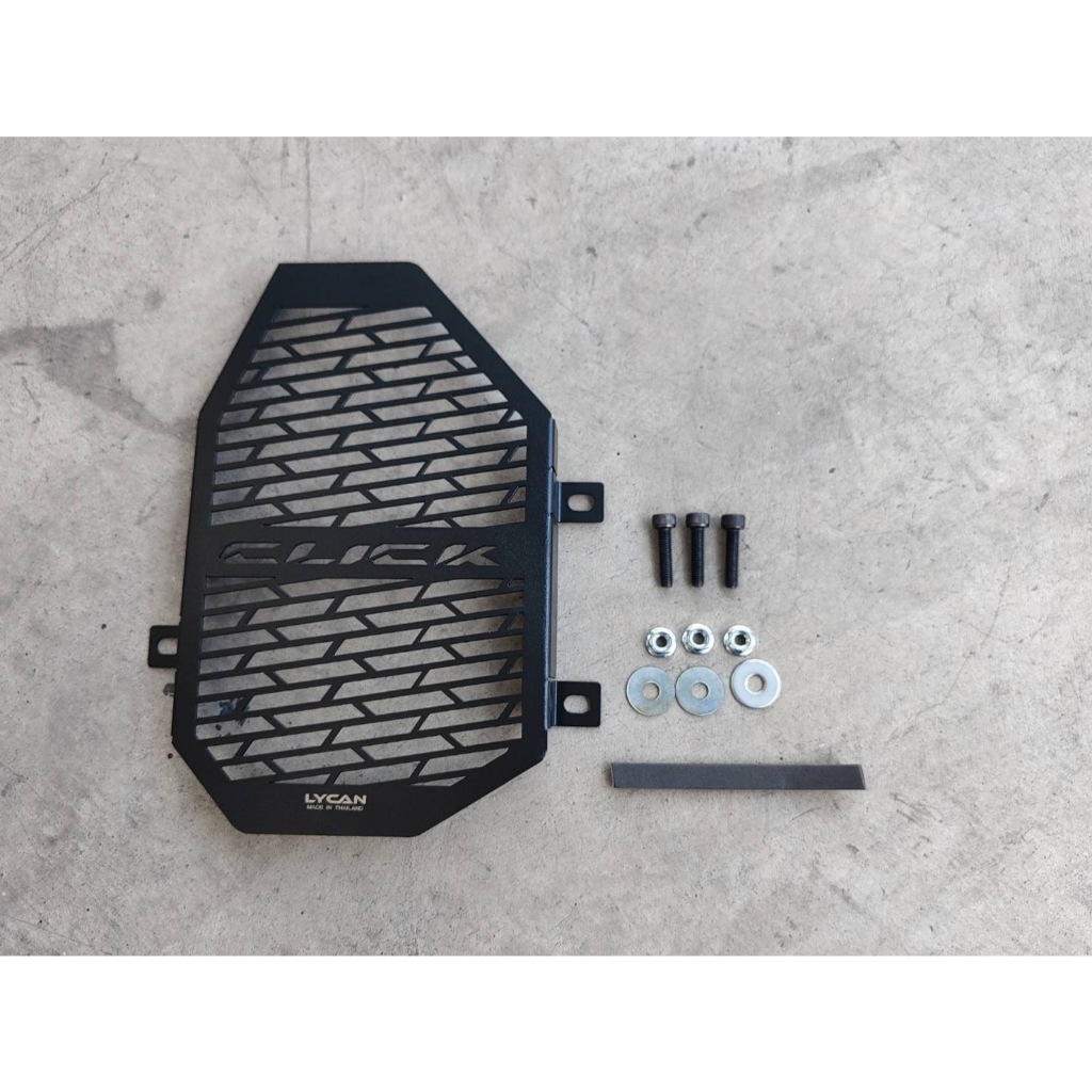 การ์ดหม้อน้ำสีดำ PCX 150 Honda PCX 150 ทำสีดำ🔔Sn🔔