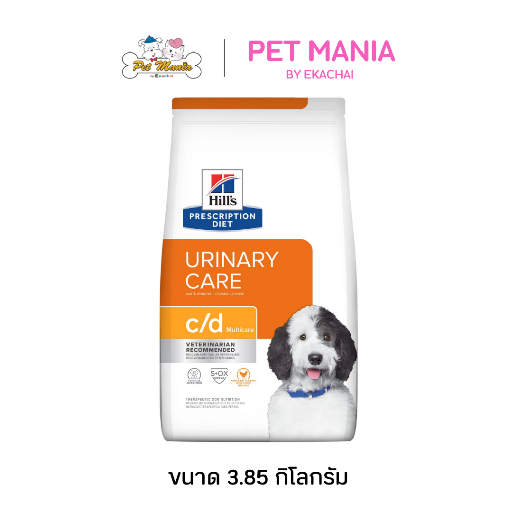 Hill's® Prescription Diet® c/d® Multicare Canine3.85kg. สำหรับสุนัขรักษาโรคนิ่ว