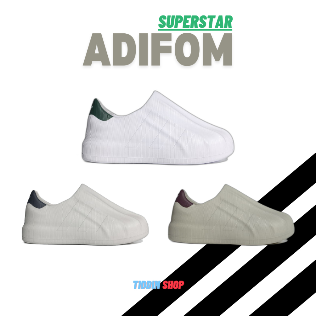 รองเท้าผู้ชาย ADIDAS ADIFOM SUPERSTAR [ลิขสิทธ์แท้ Adidas ป้ายไทย] [รหัส: IF6179 / IF6180 / IF6182 ]