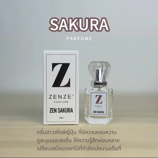 น้ำหอม Zenze' ของแท้100% หอมมากจ้าาาา