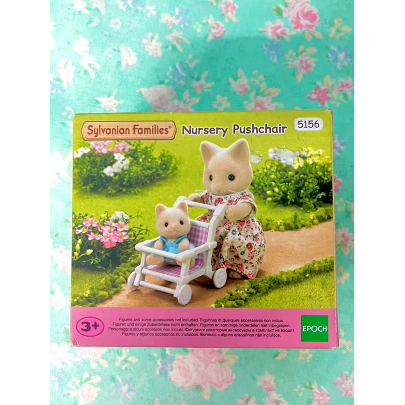 Sylvanian families (Nursery Pushchair)