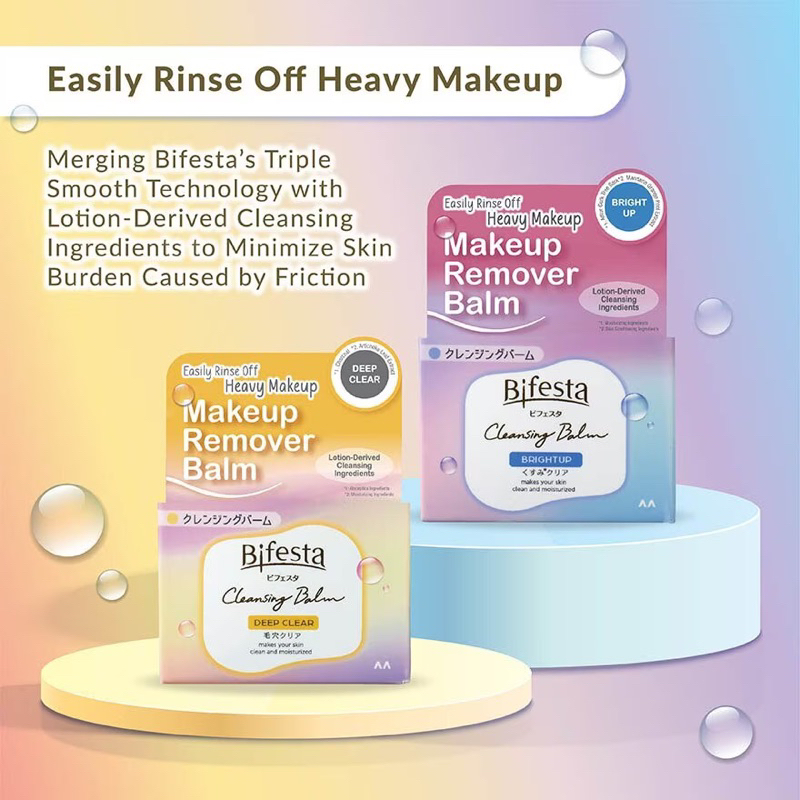 Bifesta Cleansing Balm Brightup 90g