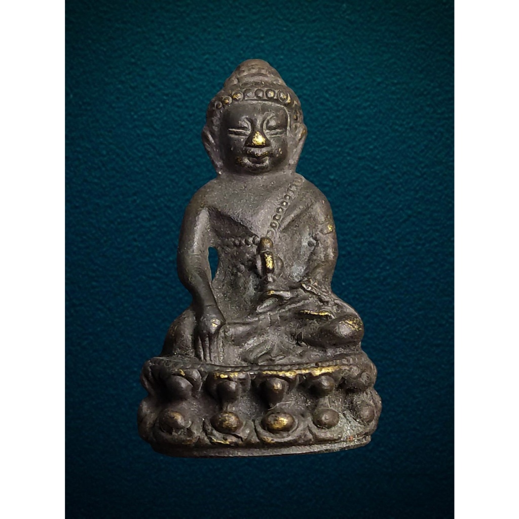 พระกริ่งหลวงปู่โต๊ะ วัดประดู่ฉิมพลี พิมพ์หลังยันต์นะปัดตลอด  กรุงเทพฯ ปี 2518