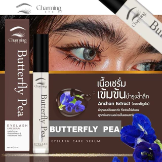 เซรั่มบำรุงขนตาชาร์มมิ่งอาย [ของแท้รับตรงจากบริษัท] เห็นในผลในขวดแรก เร่งดกเร่งยาวขนตาx2🔥