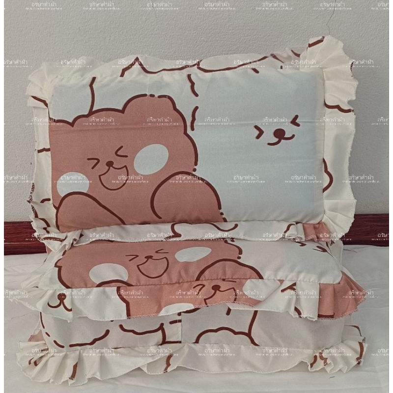 ปลอกหมอนขิด  ขนาดกว้าง 20   ซม. สูง10  ซม ยาว 35 ซม มีสีหลายให้เลือก ราคาถูก - รูปที่ 7