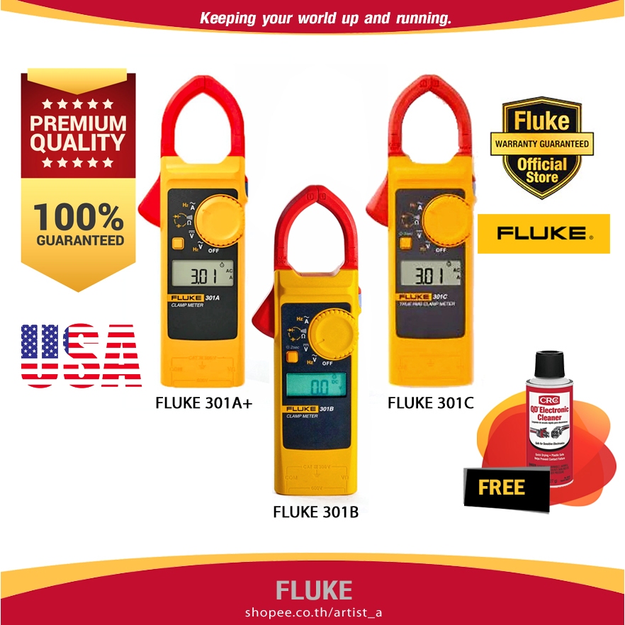 แท้ประกันศูนย์🛡️ FLUKE 301A+/B/C AC Clamp Meters แคลมป์มิเตอร์ AC