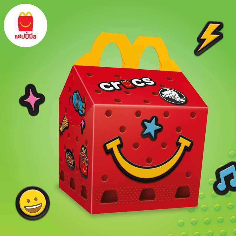 Happy Meal Intro X Crocs