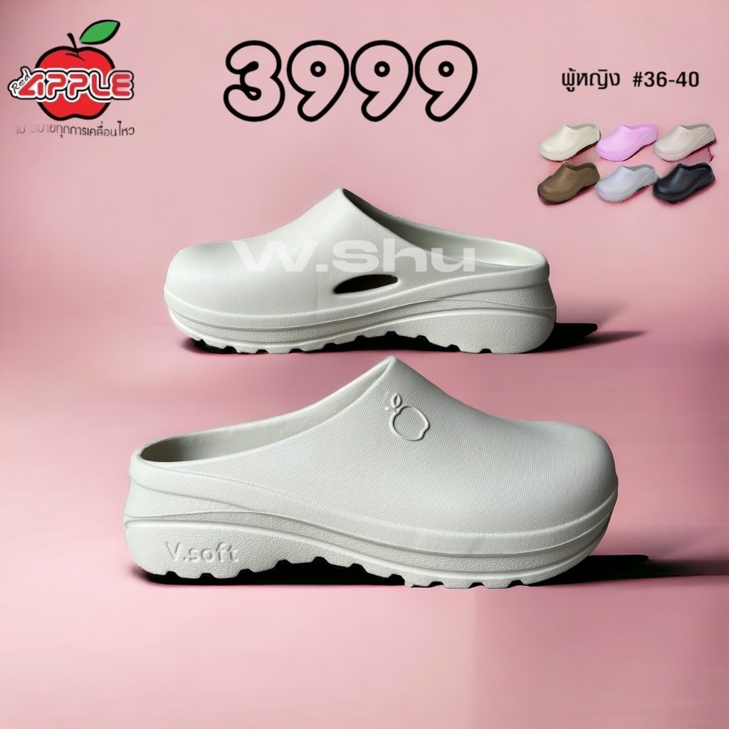 (ลูกค้าใหม่ 1 บาท) Red Apple รุ่น 3999 รองเท้าหัวปิดพยาบาลเพื่อสุขภาพพยาบาล หัวเปิดส้นสำหรับผู้หญิง ใส่ทำงาน โรงพยาบาล