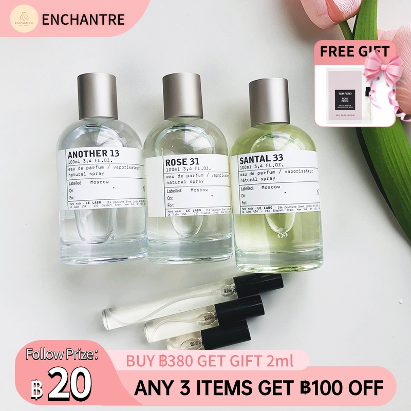 【สปอตสินค้า】น้ําหอมแท้ Le Labo Another 13 & Santal 33 & Rose 31 & The Noir 29 EDP 2ml/5ml/10ml น้ำหอมขายดี น้ําหอมขนาด