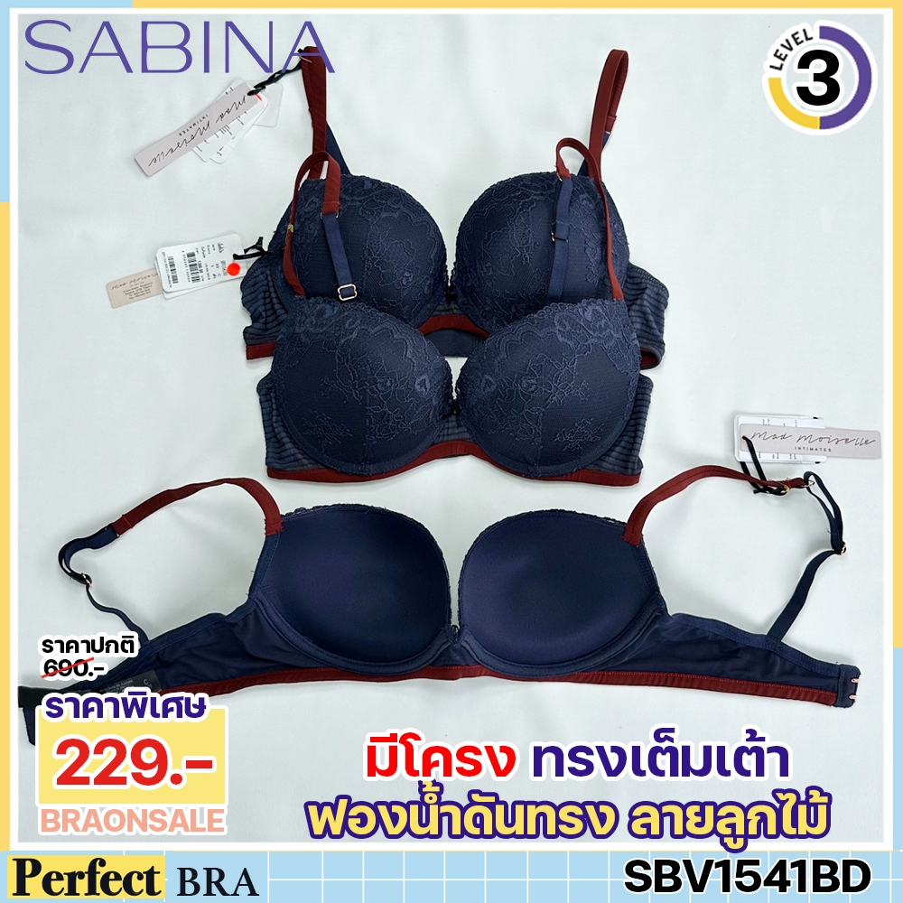รหัส SBV1541BD *งานเซลล์ราคาพิเศษ* Sabina เสื้อชั้นใน รุ่น Collection Mad Moiselle รหัส SBV1541BD สีน้ำเงิน