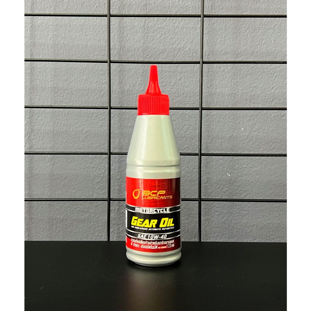 น้ำมันเฟืองท้ายมอเตอร์ไซค์ บางจาก Motor Gear Oil SAE 10W-40 ขนาด 0.12 ลิตร