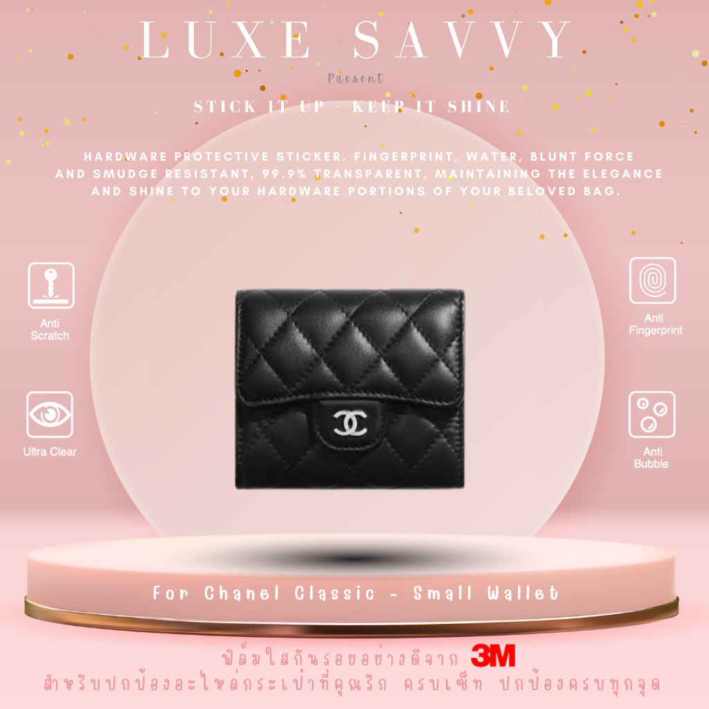 Logo (pcs set) ฟิล์มกันรอย สติ๊กเกอร์กันรอย อย่างดีที่สุดจาก 3M สำหรับ For Chanel Classic Small Wall