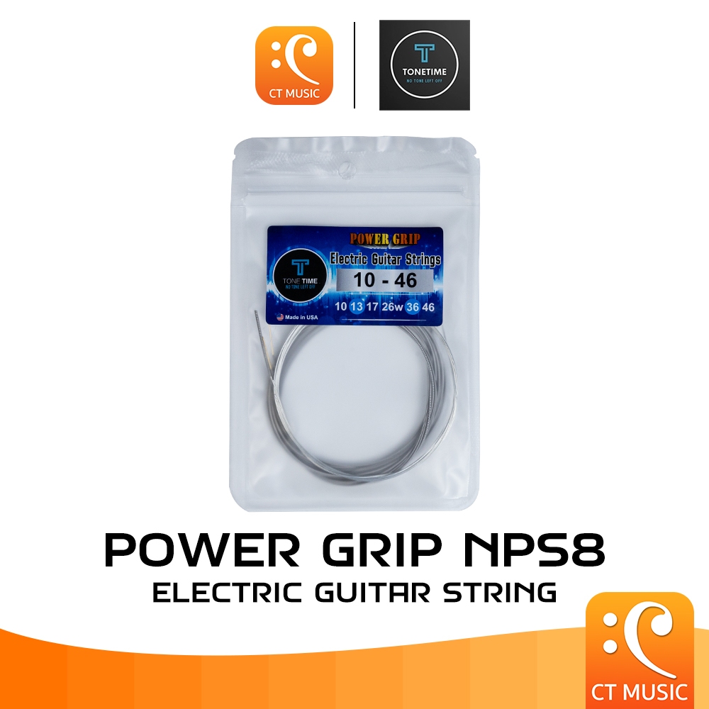 ToneTime Power Grip NPS8 Electric Guitar String 09-42 / 10-46 สายกีตาร์ไฟฟ้า Tone Time