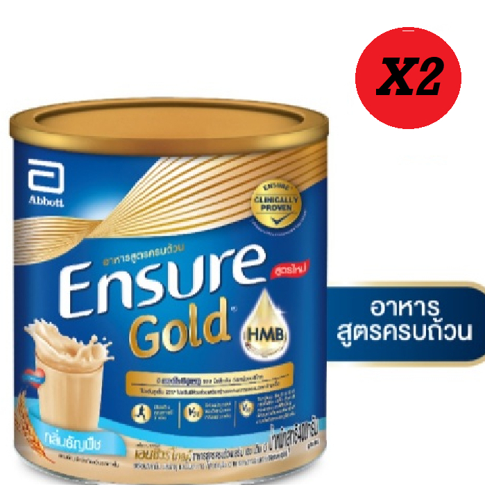 Ensure Gold เอนชัวร์ โกลด์ รสธัญพืช  (380g * 2)