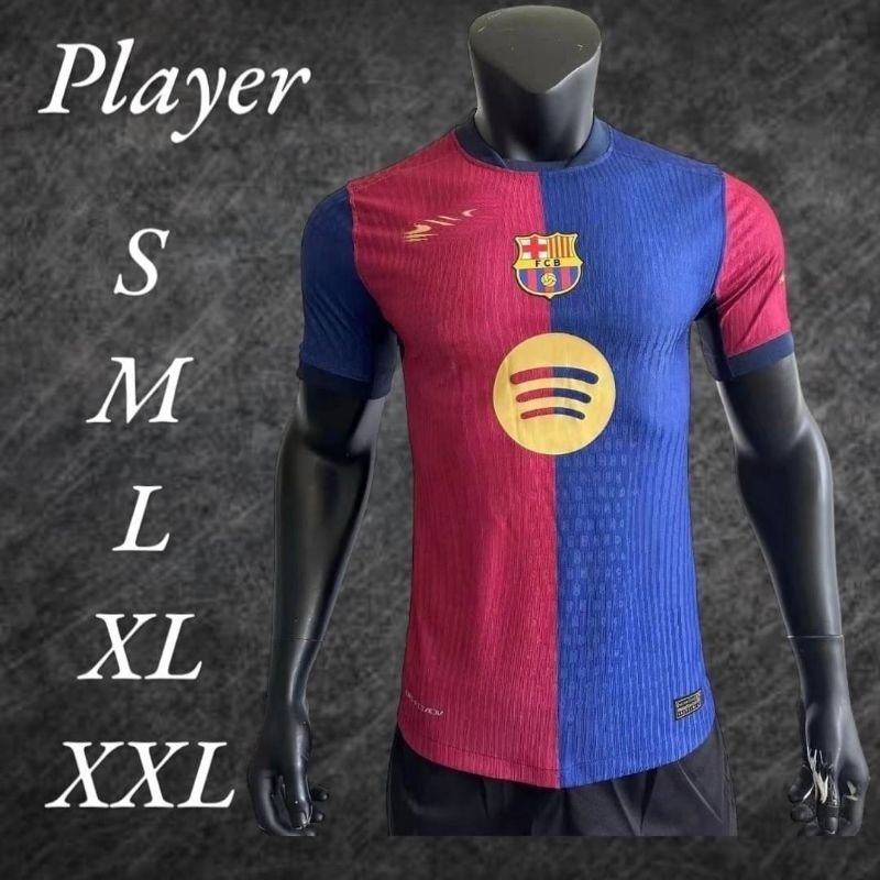 เสื้อบอลเกรด Player ทีมบาซ่า 2024/2025 เกรดนักเตะ เนื้อผ้าโพลีอีสเตอร์ 100%