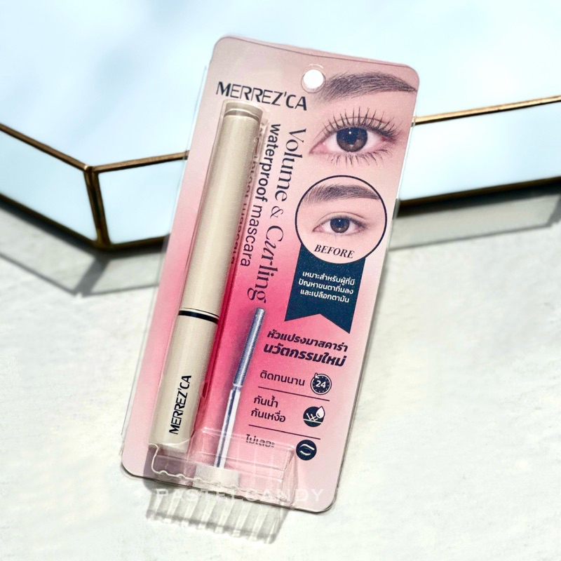 ลด50%ในไลฟ์ แท้ % Merrezca Volume & Curling Waterproof Mascara มาสคาร่าหัวเหล็ก ลิฟติ้งขนตางอน-ยาว กันน้ำ กันเหงื่อ