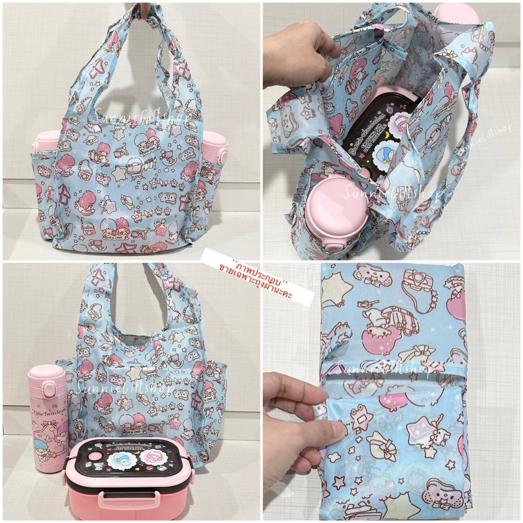 รูปภาพ 2