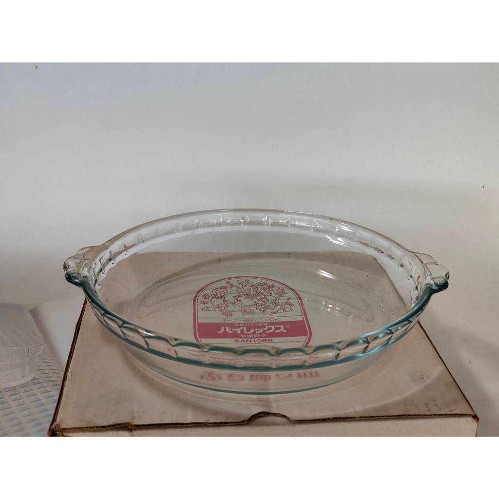 pyrex, england ถาดแก้วอบขนม