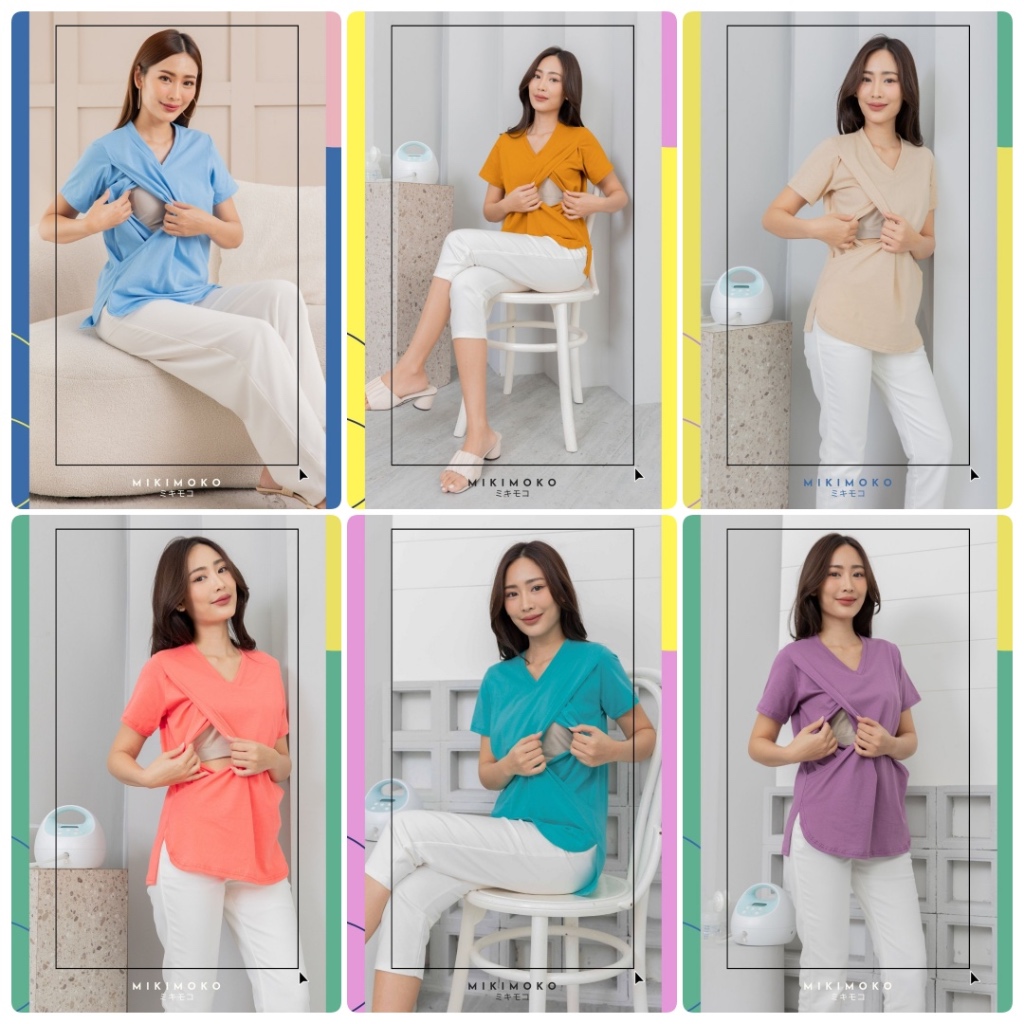 Mikimoko เสื้อยืดให้นมคอวี ผ้าคอตตอนญี่ปุ่น เนื้อนุ่มใส่สบาย