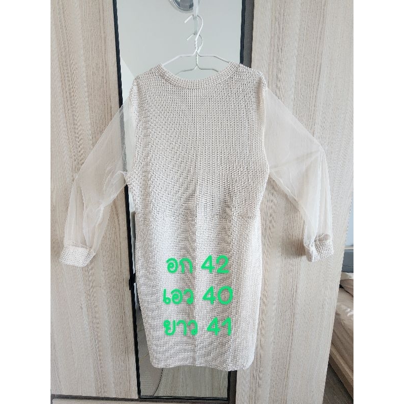 เดรสสีครีม ผ้าถัก น่ารักมากๆ shein เสื้อผู้หญิง plussize มือสอง