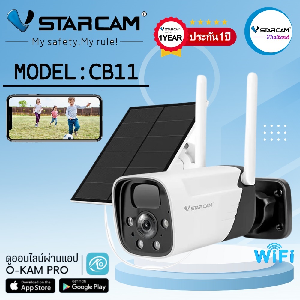 Vstarcam กล้องวงจรปิดกล้องใช้ภายนอกมีแบตในตัวพร้อมแผงโซล่าเซล รุ่นCB11-TZ ความคมช้ด3ล้านพิกเซล